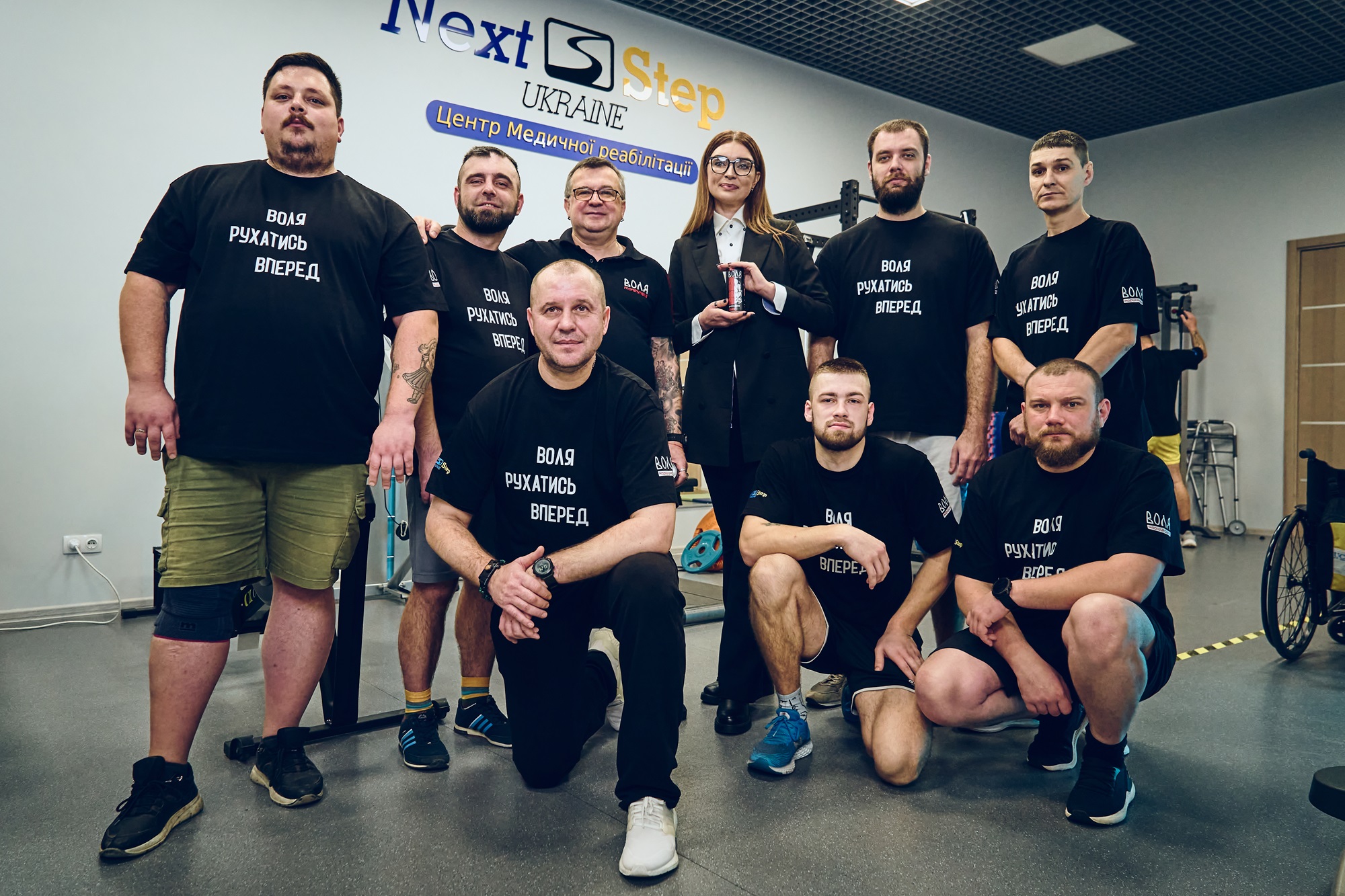Воля рухатись вперед: енергетик «Воля» від «Моршинська» запускає соціальну ініціативу на підтримку відновлення військових