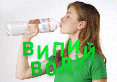 Разом за природу