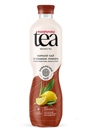 morshynska-black-tea-05l